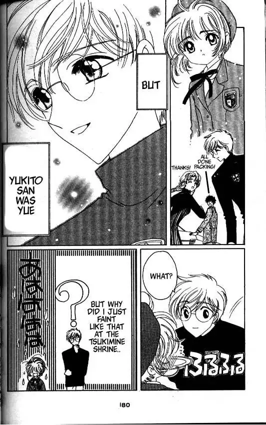 Card Captor Sakura Chapter 25 41